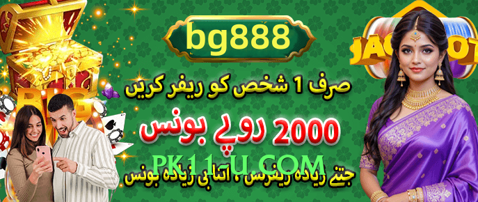 ec777 Top v1.1.0 PK Features