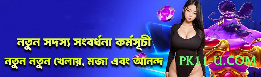 allslots777 Fire Screenshot 3