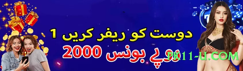 allslots777 Fire Screenshot 2