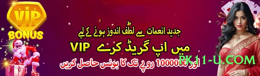 r789 Rocket Screenshot 2