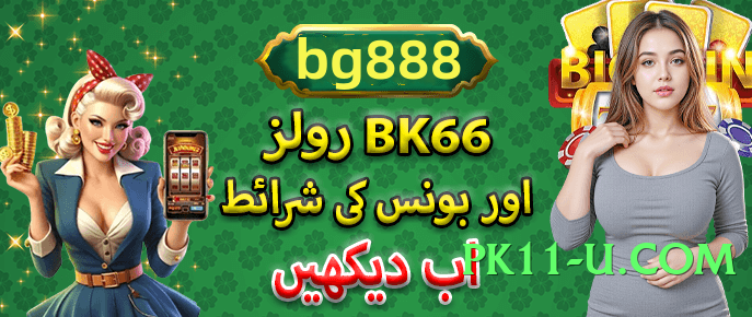 96clubpk Galaxy v9.0.0 Screenshot 1