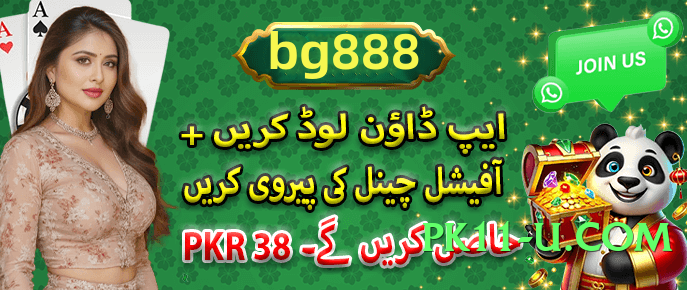 Best wowpk v2.2.0 2025 Screenshot 4