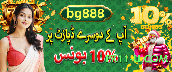 Mega Lucky777 v4.2.0 Screenshot 2