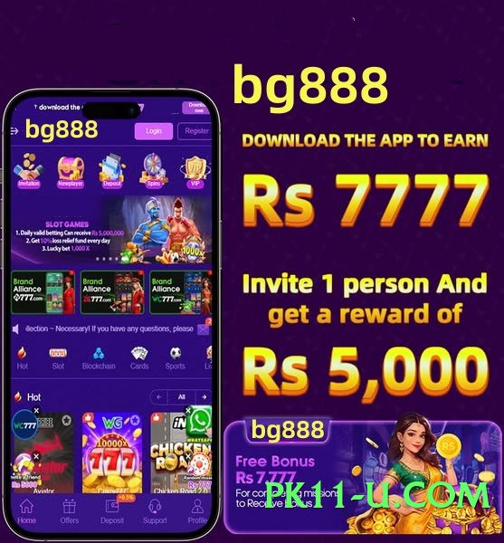 UBLBet Max v1.2.0 PK Screenshot 3