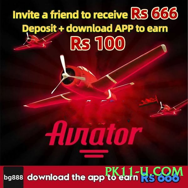 alanodt First v7.1.0 Screenshot 1