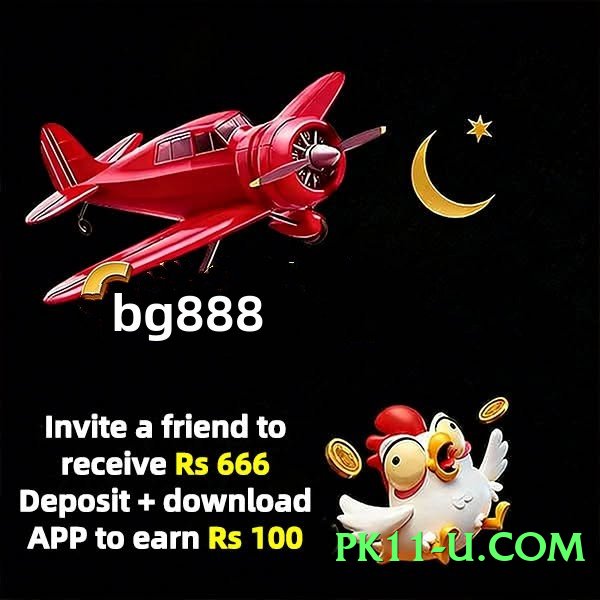 pakspinx Screenshot 4