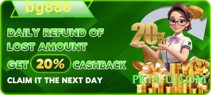 Best winpk Ultimate Pro v4.8.6 APK Screenshot 2