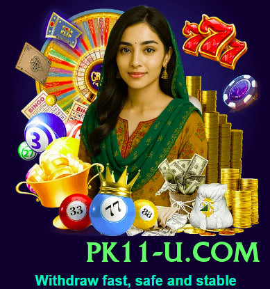 kk33 Rocket v4.5.0 Screenshot 1