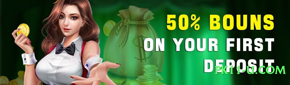 pk67 Advanced Screenshot 1