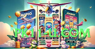 PremiumBet Flash v10.0.0 Screenshot 1