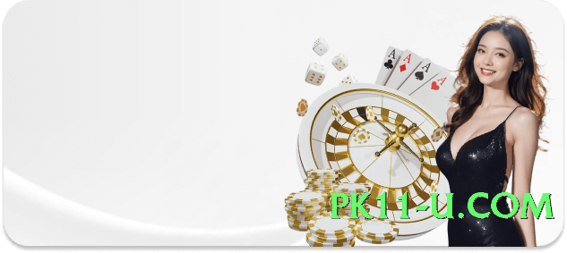 luck33 v2.5.0 Screenshot 2