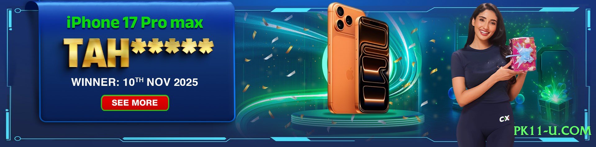 Mega 345e v4.8.6 Official Screenshot